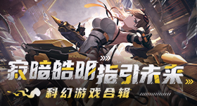 股集体大涨原因
