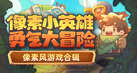 体验下一代电影院
