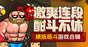 马奎尔落选世界杯名单